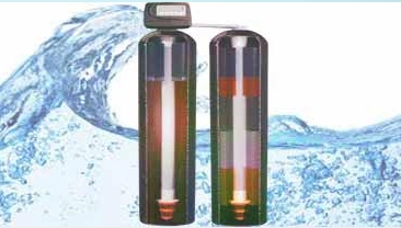 Problem Water Treatment System